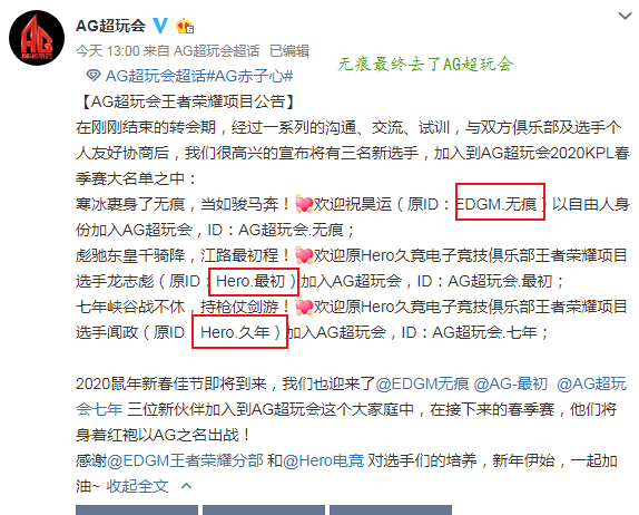 澳门一码一肖一待一中四不像今天,详细解答解释落实_的警惕虚假宣传