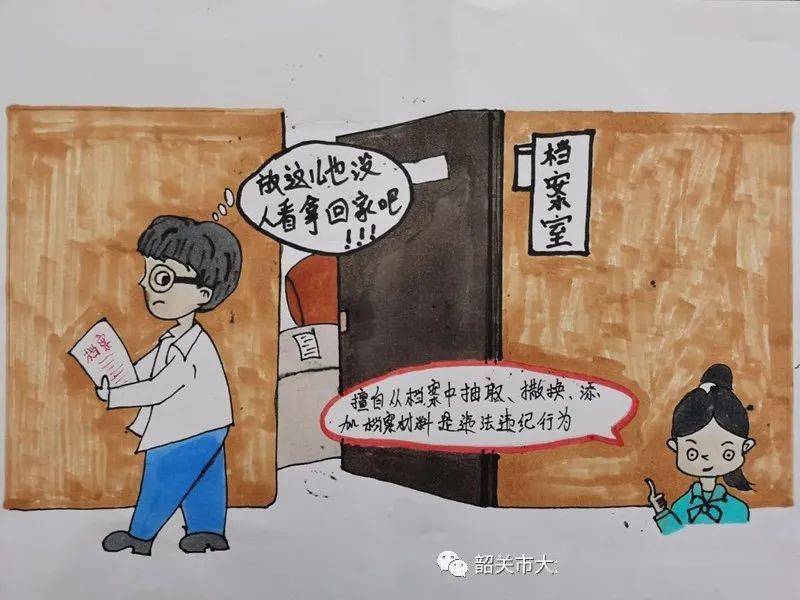 2025年澳门和香港免费资料,正版资料,警惕虚假宣传、全面解答