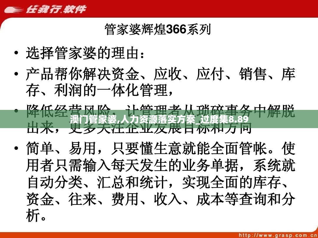 资讯 第18页
