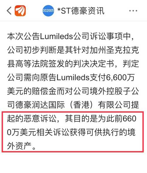2025年香港与澳门特马今晚号码;全面释义、解释与落实