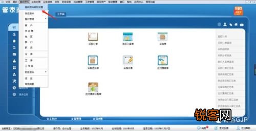 资讯 第17页