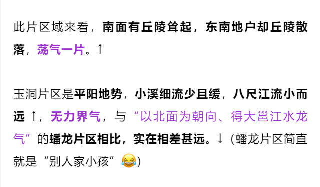 澳门一码一码100准确最全,详细解答解释落实_的警惕虚假宣传