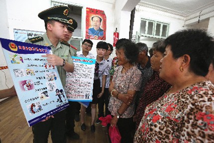 2025今晚必出三肖,详细解答解释落实_的警惕虚假宣传