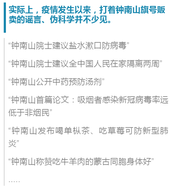 2025年新澳门天天开好彩,详细解答解释落实_的警惕虚假宣传