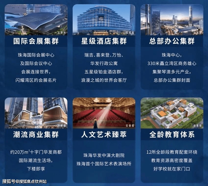 新澳2025最新资料大全挂牌,详细解答解释落实_的警惕虚假宣传