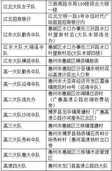 2025年新香港与澳门全年免费;全面释义、解释与落实