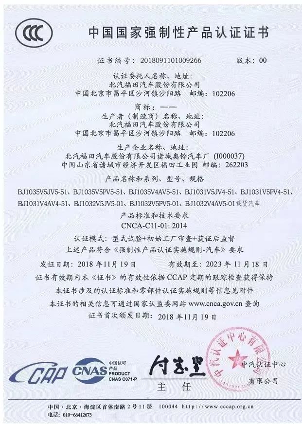 香港与澳门一码一码100准确张子睿;全面释义、解释与落实