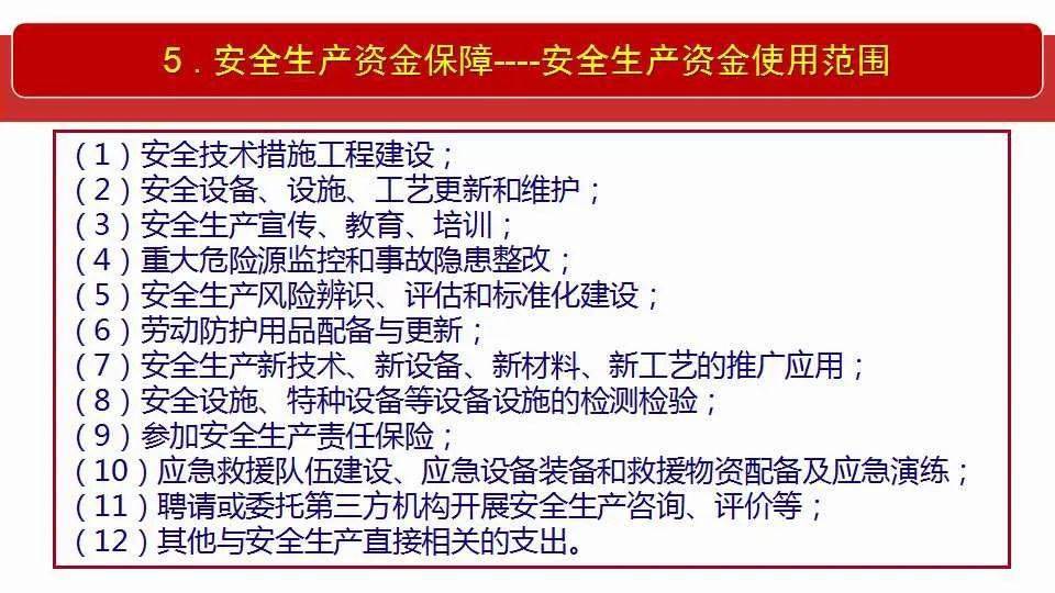 2025新香港与澳门精准图库;全面释义、解释与落实