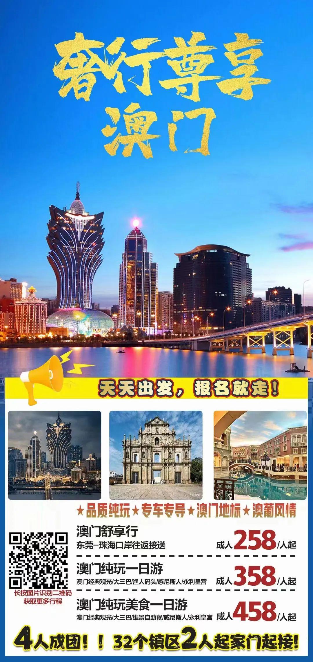 香港与澳门开奖十澳门开奖;全面释义、解释与落实