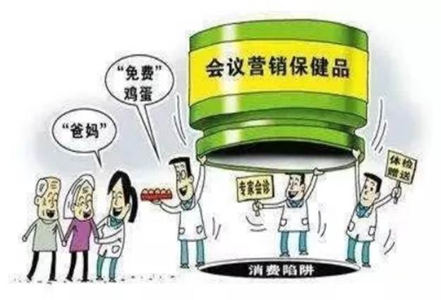 2025今晚必出三肖,详细解答解释落实_的警惕虚假宣传