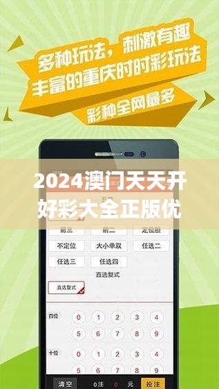 创新 第14页