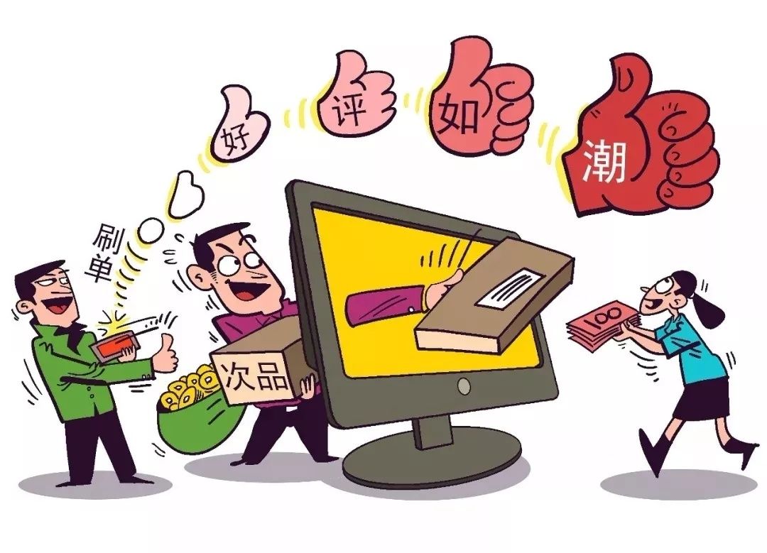 2025澳门今晚必开一肖,详细解答解释落实_的警惕虚假宣传