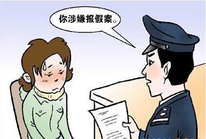 2025新澳最新版精准特,详细解答解释落实_的警惕虚假宣传