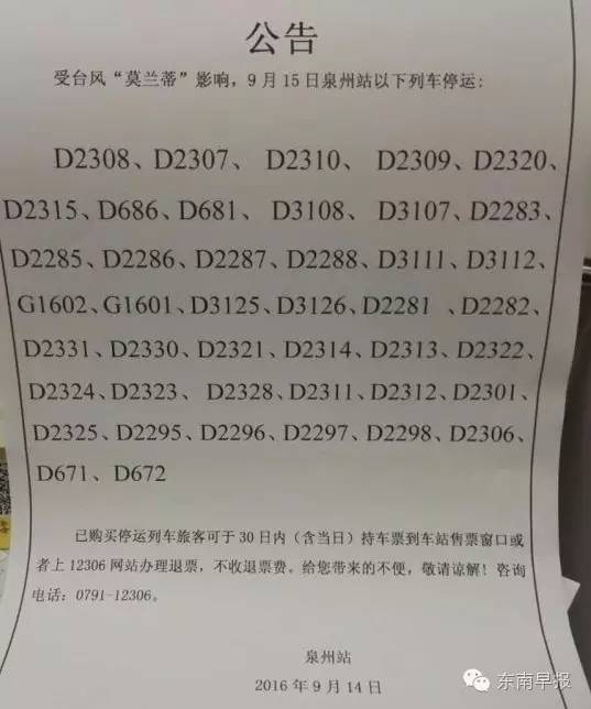 2025澳门和香港特马今晚开奖,仔细释义、解释与落实