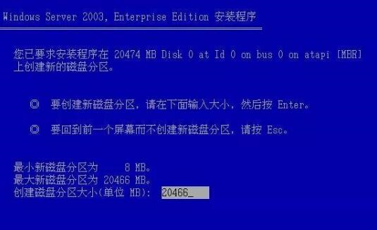 2025澳门和香港特马网站www,详细解答解释落实_的警惕虚假宣传