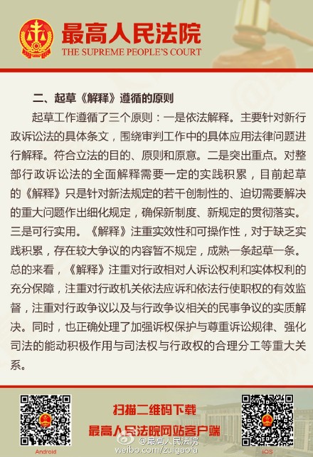 香港与澳门必开一肖一码一中;全面释义、解释与落实