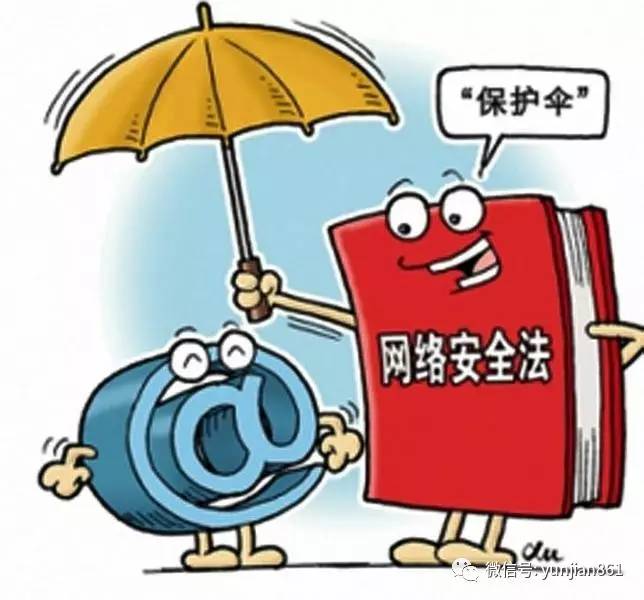 今晚必出三肖2025,详细解答解释落实_的警惕虚假宣传