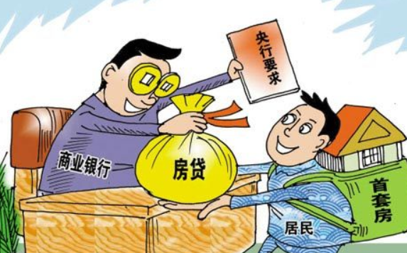 2025年天天彩免费资料,详细解答解释落实_的警惕虚假宣传