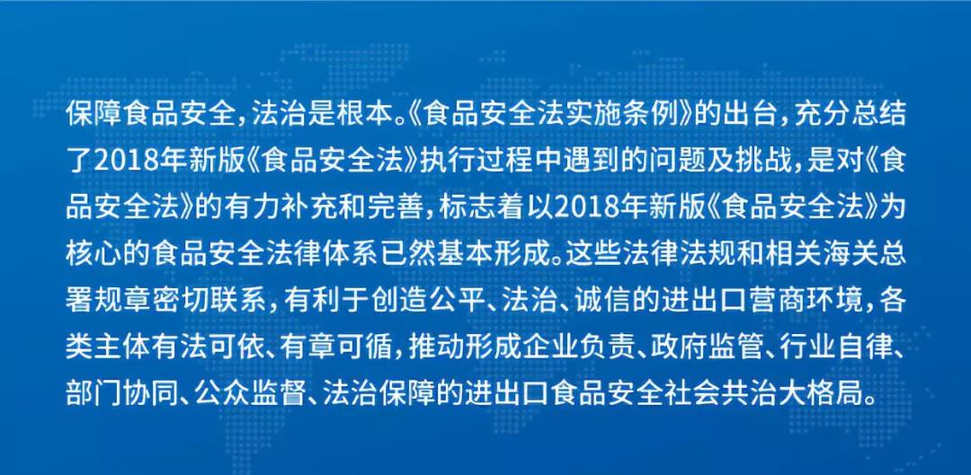 2025新澳门与香港精准正版图库:精选解析、解释与落实