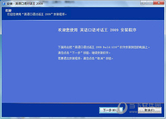 2025澳门和香港特马网站www,详细解答解释落实_的警惕虚假宣传