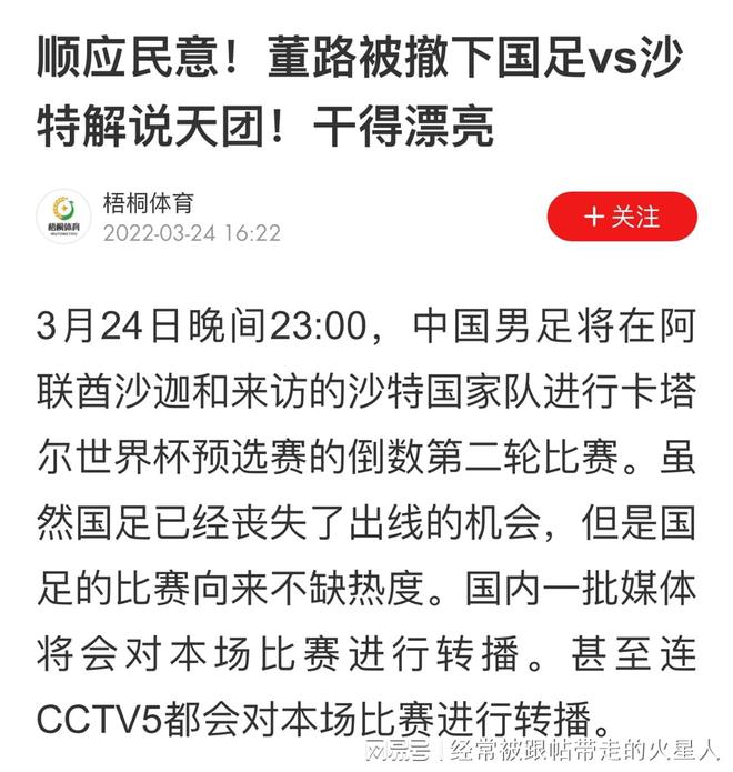澳门一码一码100准确今晚;全面释义、解释与落实