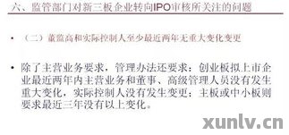 2025今晚必中必开一肖,合法性探讨、详解释义与解释落实