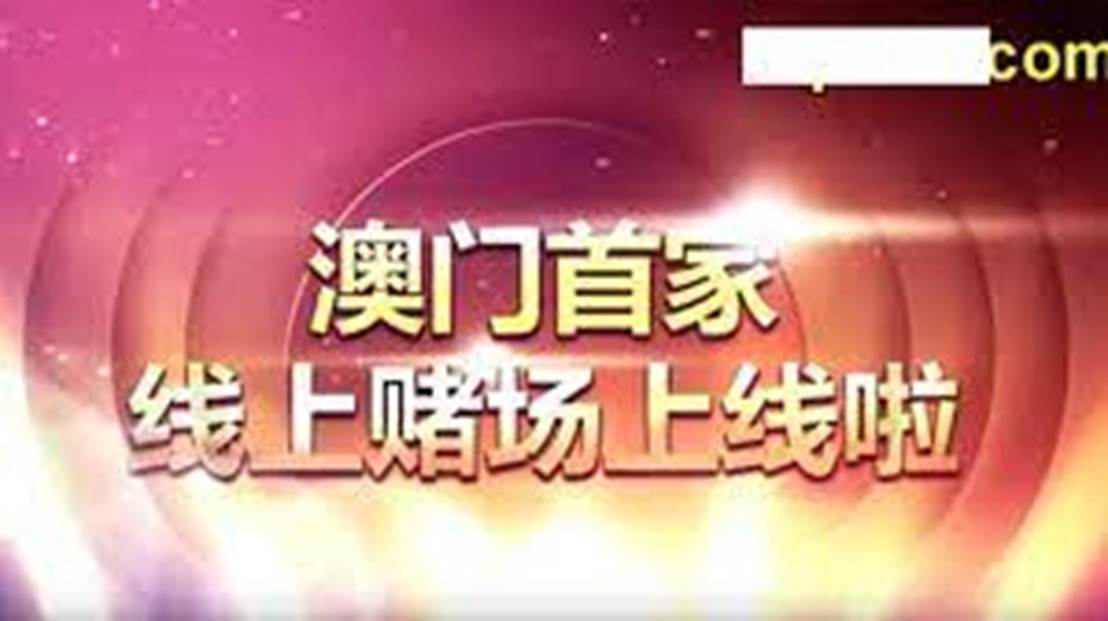 2025年新澳门天天开好彩警惕虚假宣传、全面解答与解释