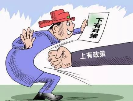 新奥最精准免费提供,详细解答解释落实_的警惕虚假宣传