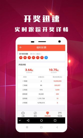 推荐 第7页