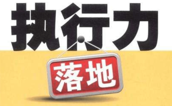 2025新澳天天六开资料,详细解答解释落实_的警惕虚假宣传
