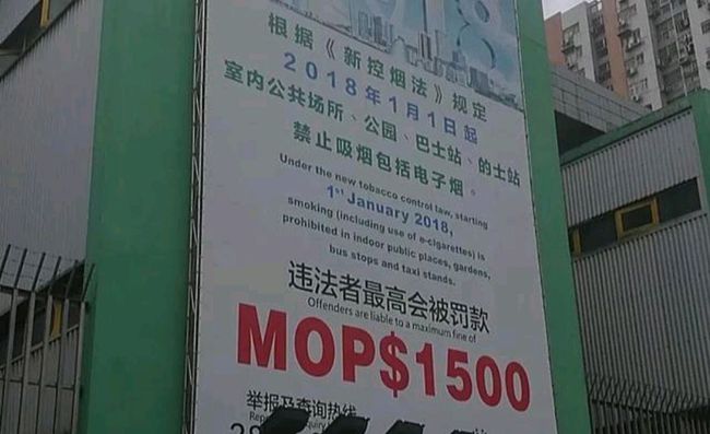 2025年正版澳门和香港资料免费大全全面解析与落实防范措施