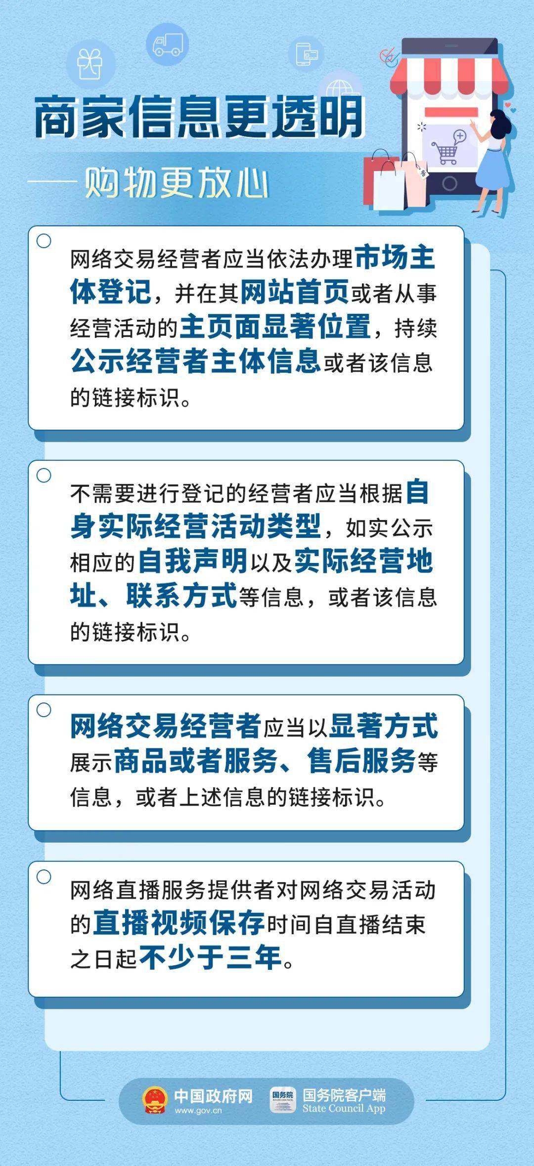 澳门一码一码100准确最全,详细解答解释落实_的警惕虚假宣传