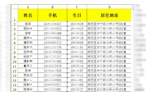 香港与澳门一肖一码一一特一中高;全面释义、解释与落实