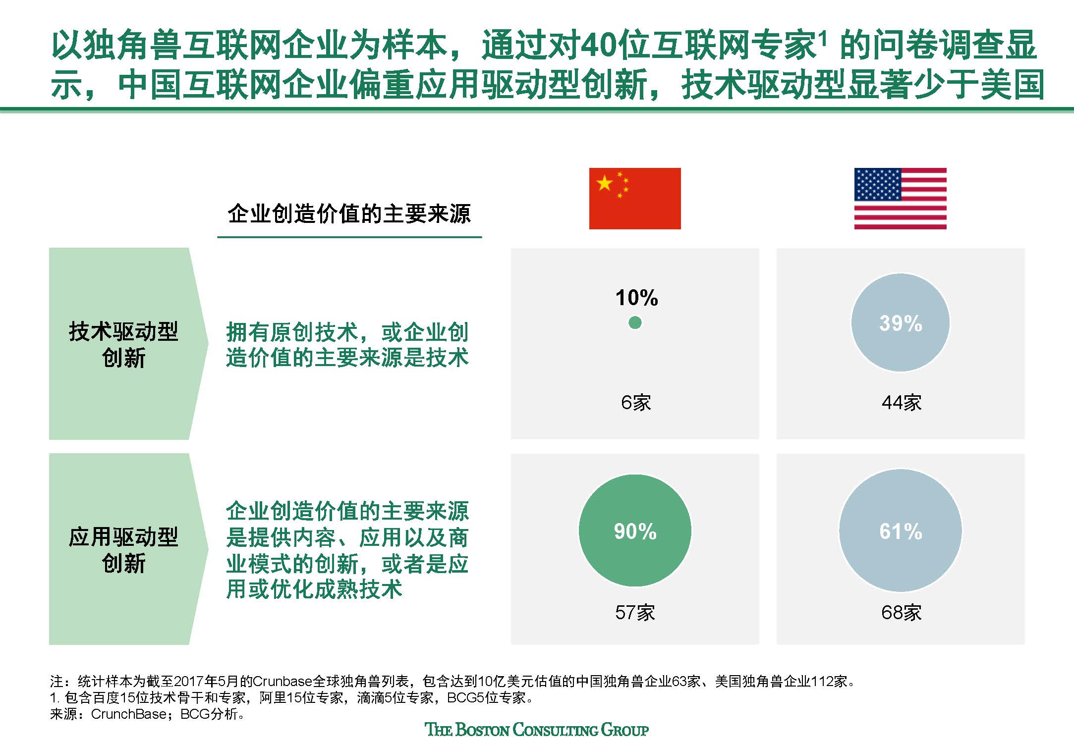 2025澳门与香港特马网站www,详细解答、解释与落实