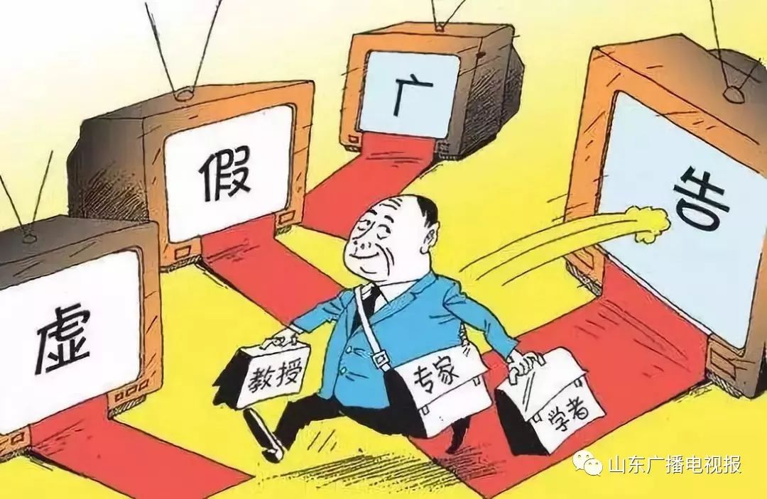 2025澳门天天免费大全警惕虚假宣传、全面解答与解释