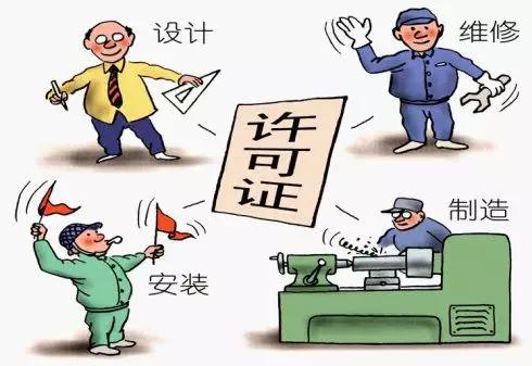 2025港奥资料免费大全,详细解答解释落实_的警惕虚假宣传