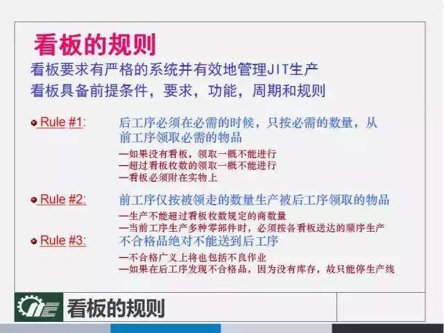 2025精准免费资料查询,详细解答解释落实_的警惕虚假宣传