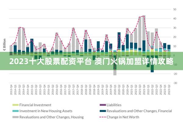 2025澳门特马网站www.精选解析、落实与策略与落实